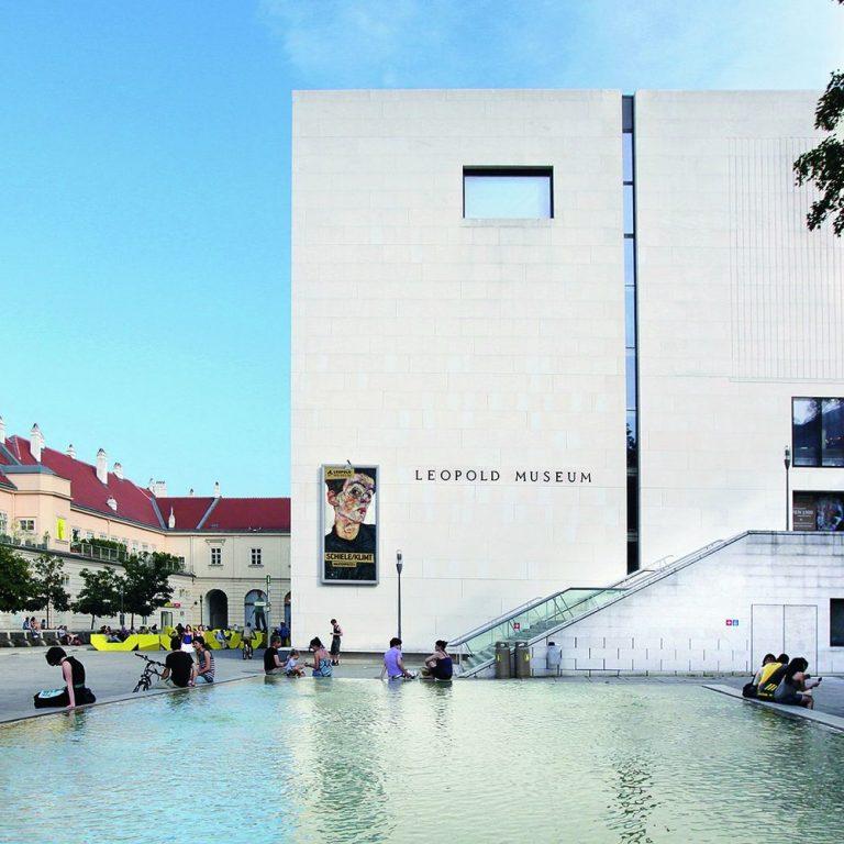 מוזיאון ליאופולד