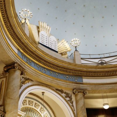 Jewish Vienna: City Synagogue Guided Tour